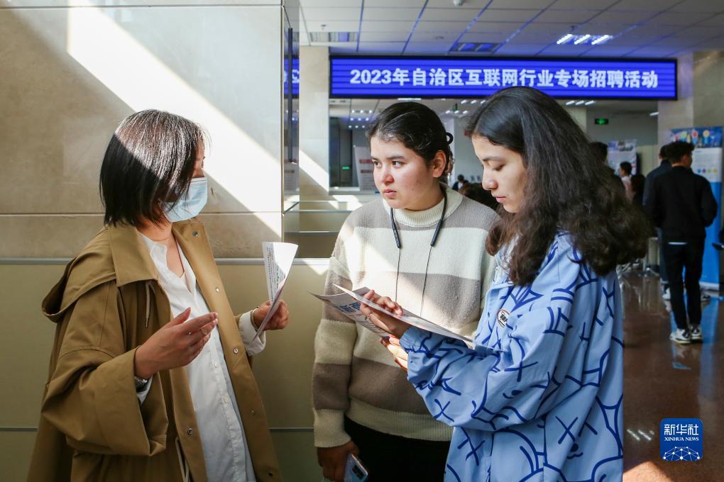 游戏官方下载